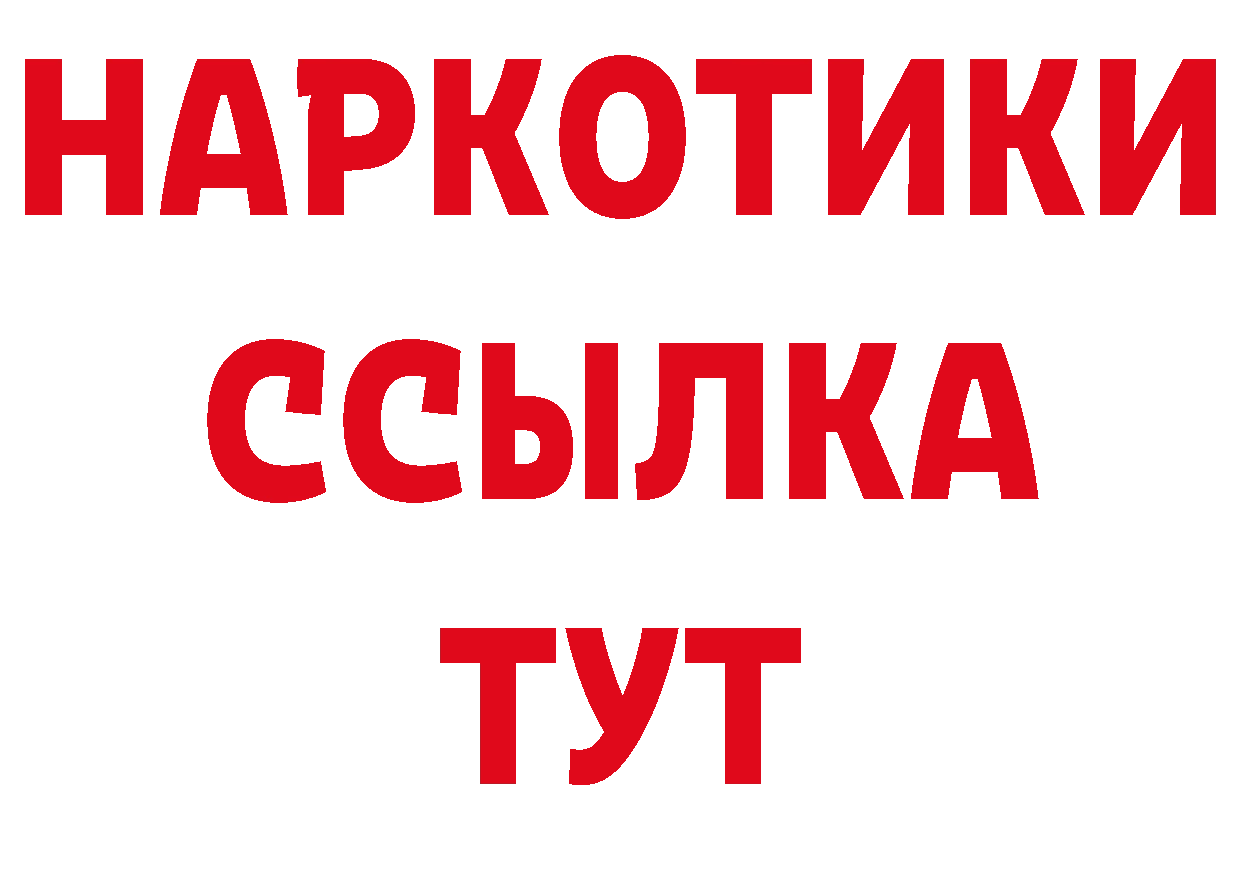 Бошки Шишки ГИДРОПОН зеркало площадка кракен Советский